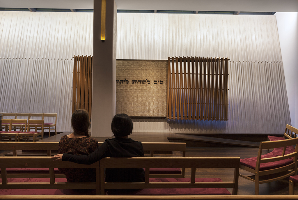 Architecture Research Office, Congregation Beit Simchat Torah Synagogue, New York, 2016 | Photo by Elizabeth Felicella